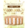 Warm Farm Ginger Tea 0.07 oz (2 g) x 25