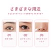 EXWICH Sleeping Silk Pen, High Color, Double Head, Silver Pearl,