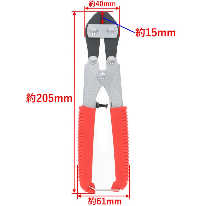 Takagi Aluminum Handle Mini Cutter 7.9 inches (200 mm)
