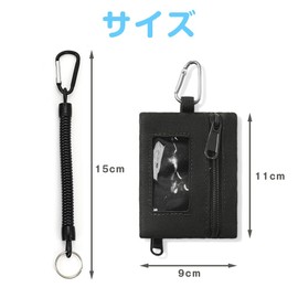 ESJNNK Pass Case, Wallet with Coin Purse, Includes Key Ring, Card Case, Commuter Holder, Coin Case, Stretchable, Cord, Window, Coin, Outdoor Activities, Mini Wallet, For Kids, Men's, Women's, Card