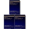 Yeo Esther NMN Phyto-S 2X 337mg x 30 sheets, 3 boxes / 여에스더 NMN 파이토에스 2X 337mg x 30매 3박스
