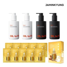 Jamin Kyung Lotte Exclusive Skin Care Set 2-in-1 Oil to Foam 200ml x 4 + Propolis / 자민경 롯데단독피부케어세트 투인원 오일 투 폼 200ml 4개 + 프로폴리스