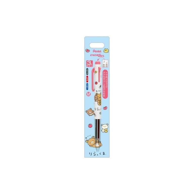 PR16001 Rilakkuma Yurasupoka Series EnerGel Ballpoint Pen 3C