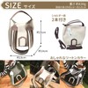Angel Moon Women's Handbag, PU Leather, Shoulder Strap, Cross-body Strap,