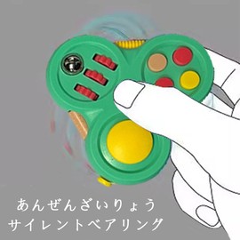 Fingertip Gyro [Intelligence Professional Recommendation] Baby Toy Office Desk Toy Stress Reliever Super Durable Stainless Steel Bearing Fast Rotation Smooth Rotation Squeeze Fingertip Gyro Adult