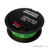 Momoi Fishing Cast Mania Mono (Flash Orange, No. 6)