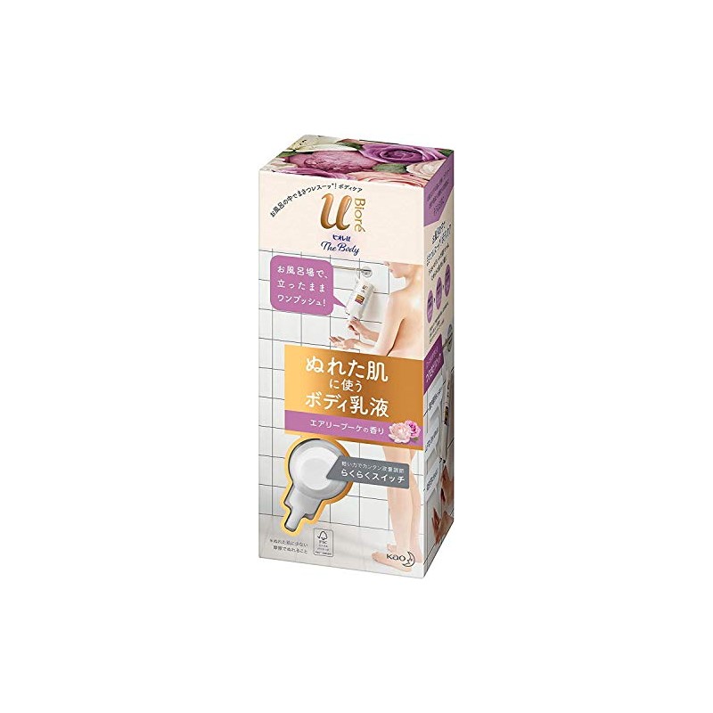 Kao Biore U Zaboday Body Lotion A Bouquet For Wet
