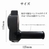 Silver & Style Accel Horn Bicycle Horn Bell Retro Trapper