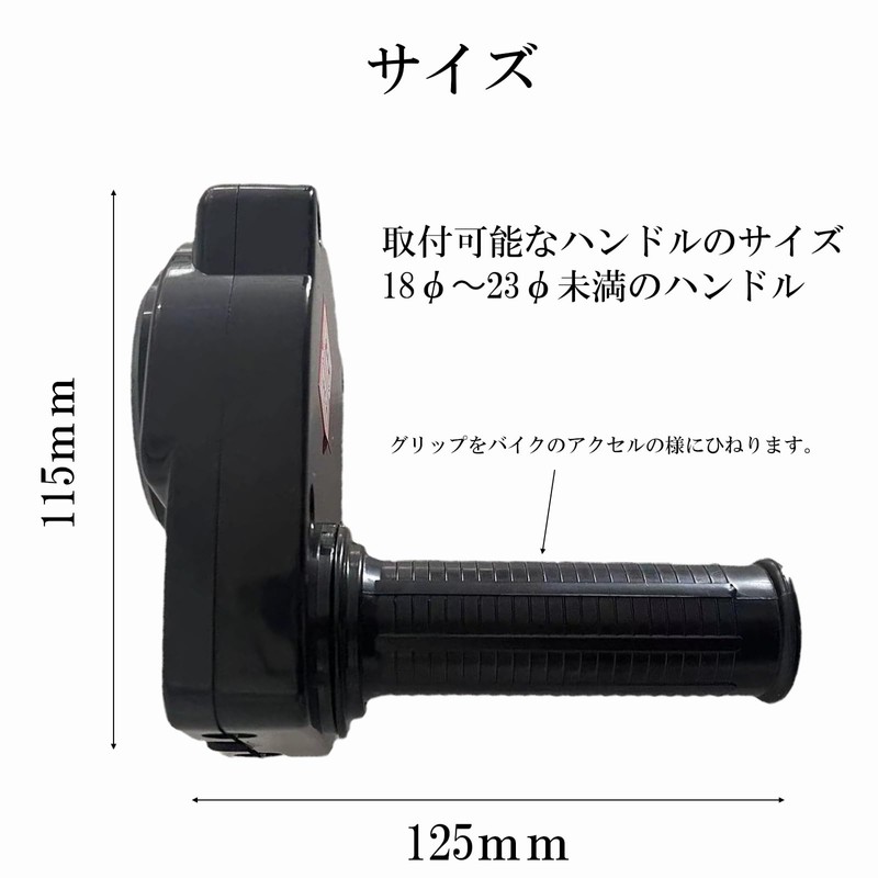 Silver & Style Accel Horn Bicycle Horn Bell Retro Trapper