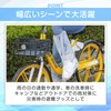 [SATOMO] Waterproof Thick Disposable Shoe Cover Anti-Slip Shoe Cover for