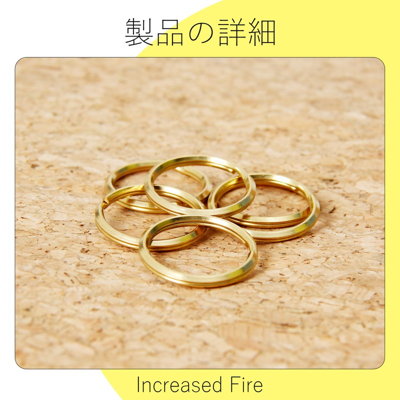 Key Chain Ring Outer Diameter 1.2 inches (30 mm) 6
