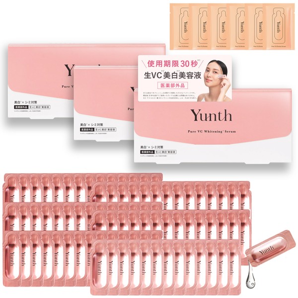 Yunth Raw VC Serum x 3 + 6 Retinol Pouches