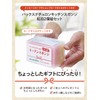 Pax Naturon Kitchen Sponge, Red and White, Set of 2