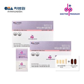 Dr. Program 2BOX 닥터프로그램 마더스케어 올인원 2단계/차병원 2BOX Dr. Program Mothers Care All-in-One Step 2 / Cha Hospital