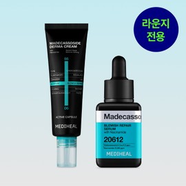 Mediheal [Lounge Exclusive] Madecassoside Moisture Scar Serum 40ml + Derma Repair Cream 50ml