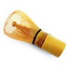 HARU MATCHA - PESTICIDE FREE - Traditional Handcarved Golden Bamboo
