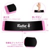 Turnboard, Pirouette Board, Ballet, Rotation, Practice, Training, Ballroom Dance, Figure