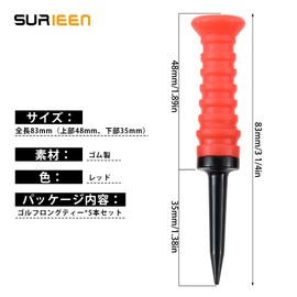 SURIEEN Golf Tees Long Tees 3.3 inches (83 mm) Set of 5 Rubber Elastic Golf Tees Long Easy Find Golf Equipment Placement for Beginners Practice Heavy Duty Break-Resistant Golf Regulations Compliant