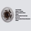 DRIFT MANIAC 7 Speed Freewheel 14-32 Sprocket Ebike