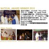 手作り ニーブ アムラ リータ シカカイ ヘア ソープ NEEV Amla Ritha