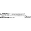 KITACO Speedometer 75mph (120kph) Live DIO-ZX 752-1077420