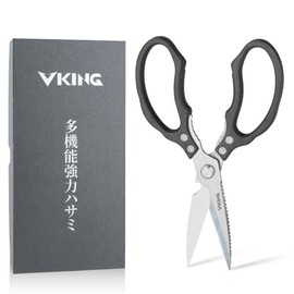 VKING Cooking Scissors Multifunctional Kitchen Scissors - Bottle Opener, Nutcracker, Vegetable, Meat, Poultry, Fish Bones, Grilled Meat, Poultry, Fish Bones, Grilled Meat Cutting Scissors, Cooking