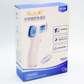 Non-Contact Thermometer DT-102 NOZOMI