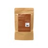 Organic Damasa Powder - Fagonia Arabica -Dhamasa Powder -100% Pure,