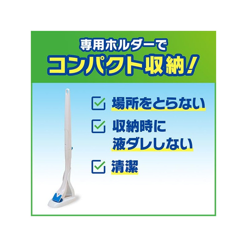 Scrubbing Bubbles Flushable Toilet Brush Toilet Seat [White Blossom Scent]
