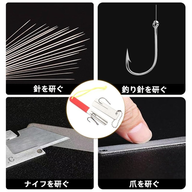 Renjzle Hook Sharpener, Set of 2, Diamond File, Fishhook Sharpener,