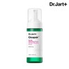 Dr. Jart+ 시카페어 젠틀 클렌징 폼 150ml Cicapair Gentle Cleansing Foam 150ml