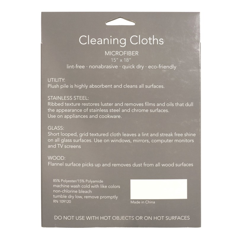 KAF Home Pantry Multipurpose Microfiber Textured Cleaning Cloth 4-Pack, 15