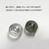 Auto Light Sensor Cover Auto Light Sensitivity Adjustment 18mm Universal