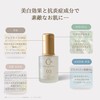 03. Soothing Balance Serum