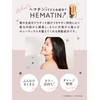 My Boosters MyBoostars Hematin Shampoo, Refill, 11.8 fl oz (350