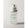 Kiwi Glow Vegan Spicule Cactus Serum 50ml / 비건 스피큘