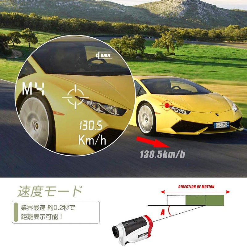 BIJIA G600 Golf Rangefinder Golf Laser Rangefinder Fusscope, Measurement, Light