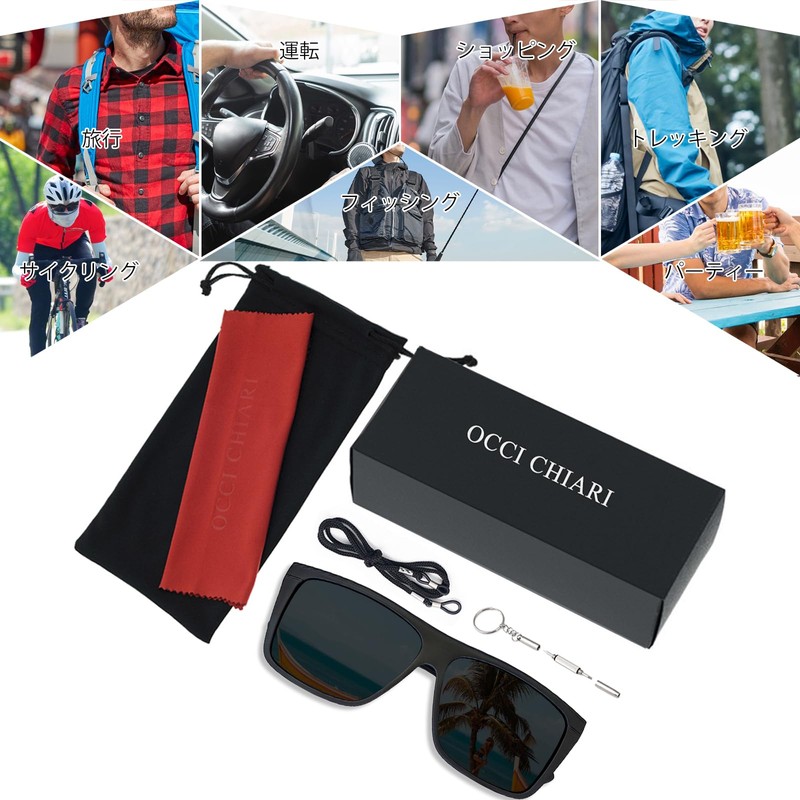 OCCI Chiari Men's Multi-functional Outdoor Sunglasses, Polarized 99% UV Protection,
