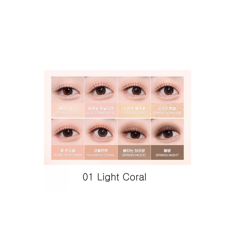 Peripera [Peripera]*new* All Take Mood Palette (8 colors)