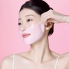 Mamonde [마몽드][1매] 플로라글로우 로즈 하이드로겔 마스크 [Mamonde][1 sheet] Flora Glow