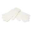 Adults Magic Winter Gloves [White]