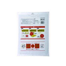 Japax MS-44 Trash Bag with Handle, White, Translucent, 16.9 gal (45 L), Width 25.6 x Height 37.4 inches (65 x 95 cm), Thickness 0.0005 inches (0.013 mm), Holds More Than Traditional Items, Plastic Bag