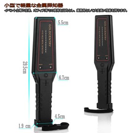 Lightweight Handy Metal Detector, C-Timvasion High Sensitivity Sensor, Metal Detector, Easy Operation, Warning Sound and Vibration, Industrial Metal Detector with LED Indicators, Treasure Hunting,