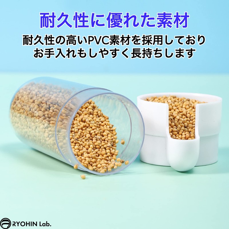RYOHIN Lab Automatic Bait Container, Bird, Water Container, Water Supply,