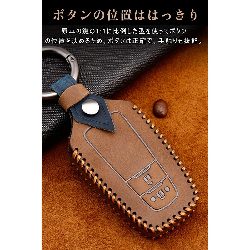 Key Case for Toyota, Smart Key Case, Key Cover, Genuine