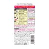 Hoyu Bigen Color Treatment DBR (Dark Brown) 180 g +