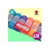 Home And Kitchen Product Pack 6 Pack for daily use