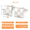 TerraShine 2pcs Block Plaid Cufflinks Square Shirt Suit Wedding Job