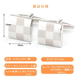 TerraShine 2pcs Block Plaid Cufflinks Square Shirt Suit Wedding Job