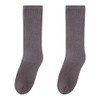 Gunze SQW543 SQW543 Warm Socks, 2 Pairs Set, SABRINA, Warm